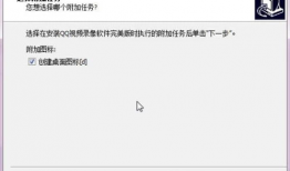 录短视频的软件,轻松制作热门短视频的秘密武器